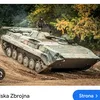 bambiino_1234
