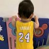 alwaysloveukobe