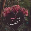 fouziapari237490998