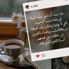 fatma842009