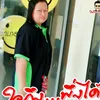 saypin374