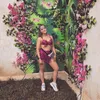 Saoirse