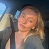 aubreyyellee