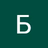 beko_04s