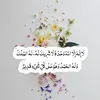 om_osama74