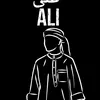 te7sla.al