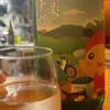 oshito.oshi.happylife