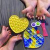 fidgettoelovers