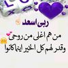 ahmadhidari