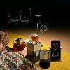 osama437762944