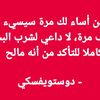 umwesam87