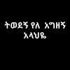 user106202673