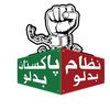 ptiofficial3878