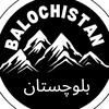 beautyofbalochistan50