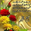 javed_00199