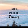 nicepembele