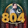 yasirkhan16888