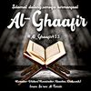 al_ghaafir455