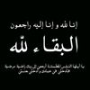 admeenkhaled