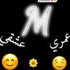 motassm18