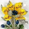user1700982679709
