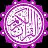 al.quran6224