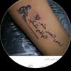 user4616233663653