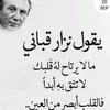 wesamroml