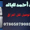 d_9r1