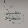 fares_1915