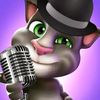 thandoandtom