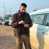 لازم