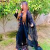 amarah_junaid