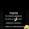 userfkm7lhh9j9