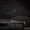 alhebabi505