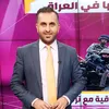 الإعلامي محمد العواد