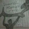user790428738