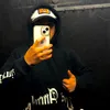 yair.kapuya