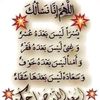 user3083985146344