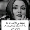 linaahmed712