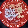LSR Vọng Hải Đường