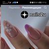 ayalam_nur