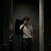 icy_umair