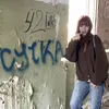 wixxyzzz