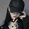 savegegirl49