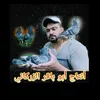 user4y9escij8g