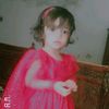ayatmirza18