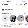 dytn0021j8ip