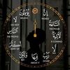 habiburehman8bpool