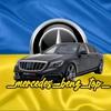 _mercedes_benz_top_